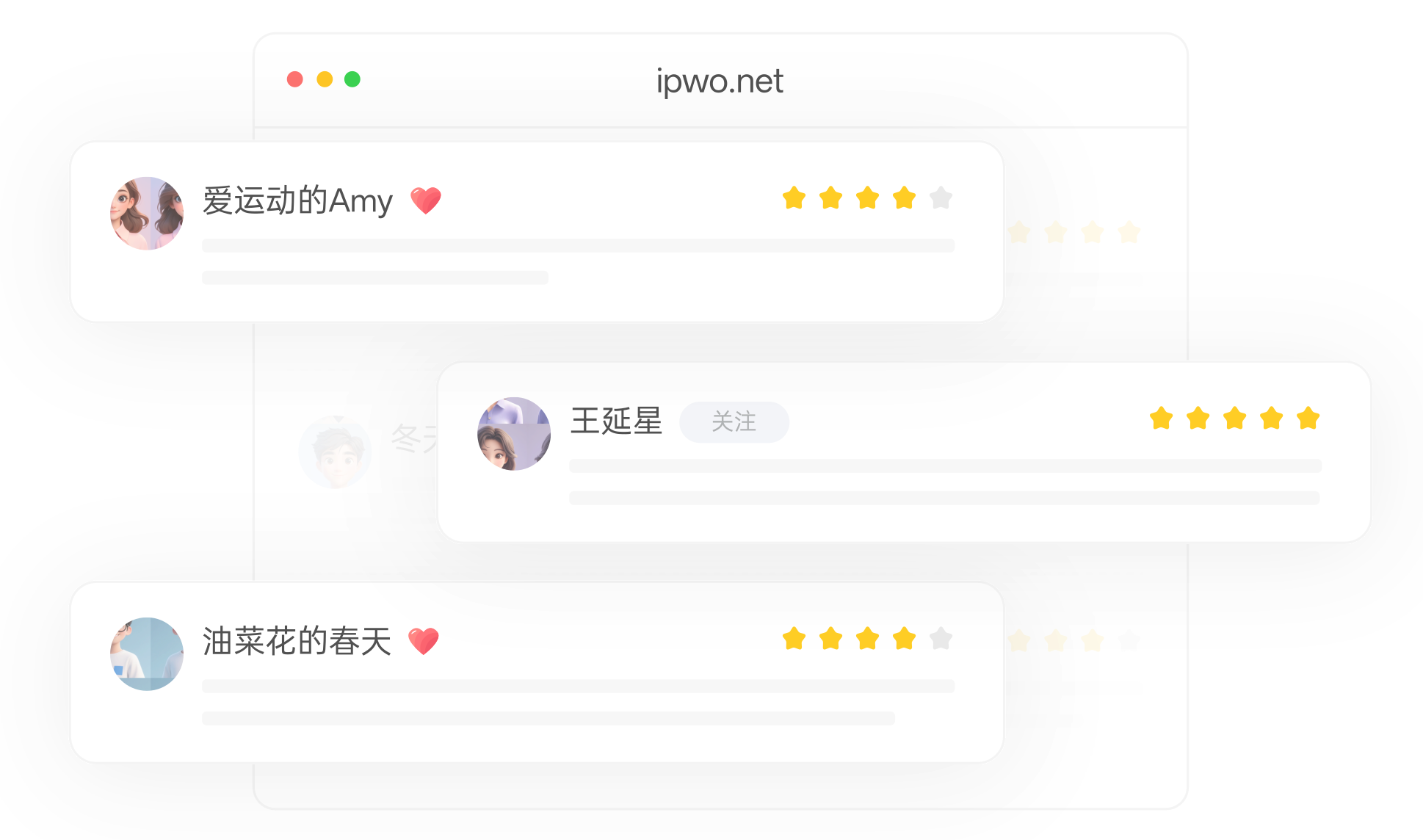 全球舆情数据获取
